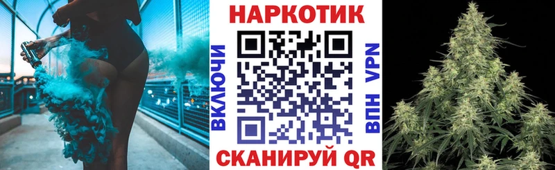Где купить наркоту Тетюши Альфа ПВП  Гашиш  Канабис  Cocaine 