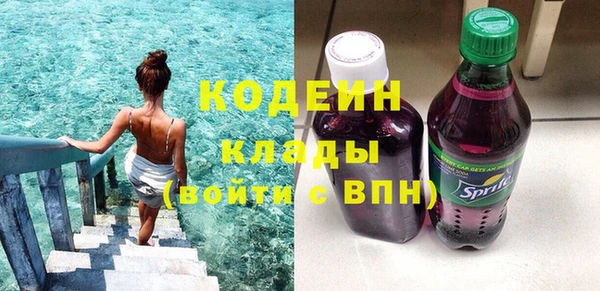 MDMA Ростов