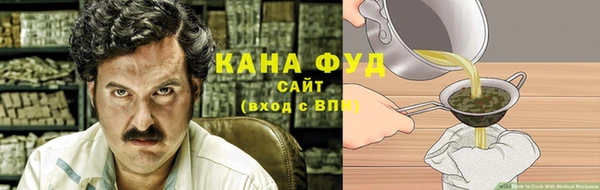 крисы Рославль