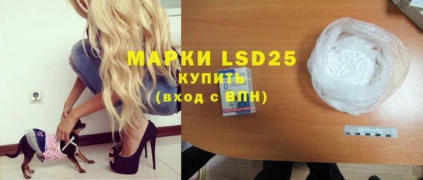 MDMA Ростов