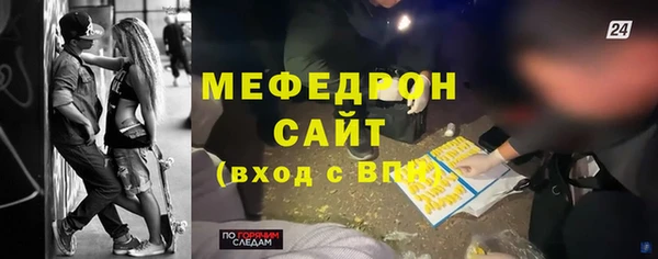 MDMA Ростов