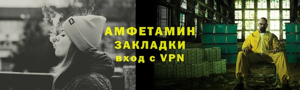 MDMA Ростов
