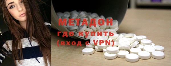 mdma Пролетарск