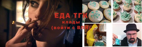 MDMA Ростов