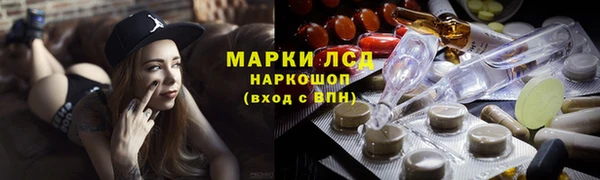 MDMA Ростов