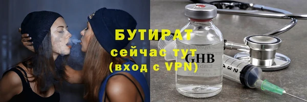 MDMA Ростов