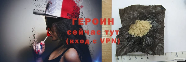 MDMA Ростов