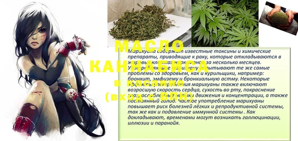MDMA Ростов
