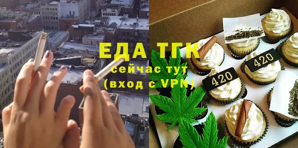 COCAINE Губаха