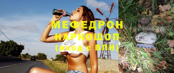 не бодяженный Приозерск