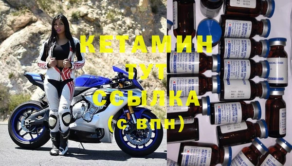 MDMA Ростов