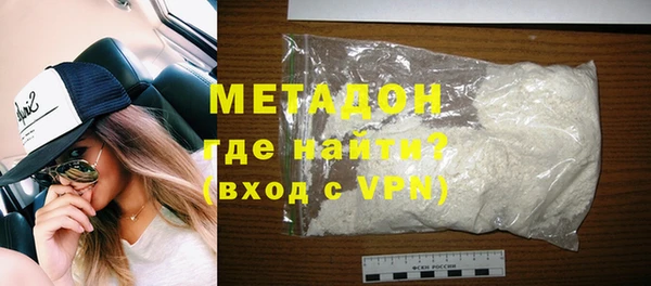 крисы Рославль