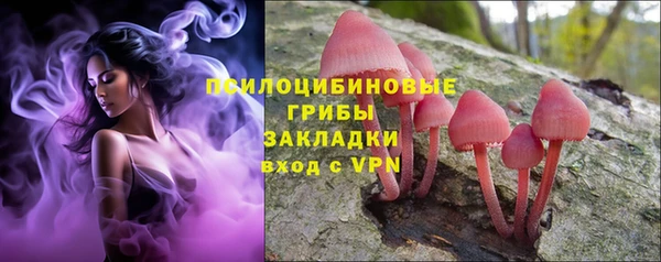 MDMA Ростов