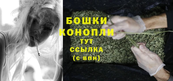 MDMA Ростов