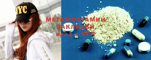 MDMA Ростов