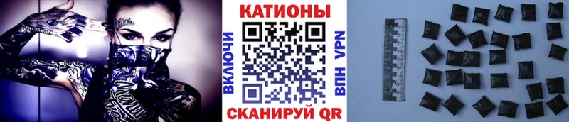 OMG вход  Тетюши  Мефедрон 4 MMC 