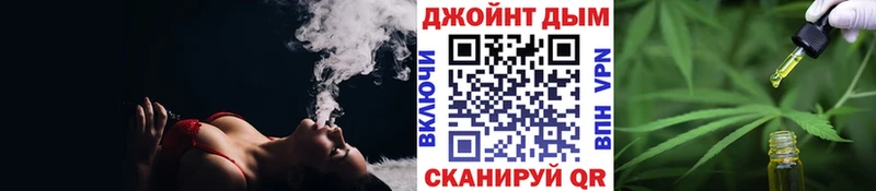 Бошки Шишки AK-47  Тетюши 